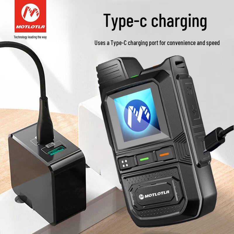 MOTLOTLR 4G Nationwide Long-Range Handheld Intercom (CN version)
