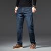 Jeans Autumn Loose Straight Retro Jeans Men's Wide Leg Casual Pants Cotton Men's Pants