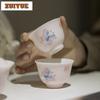 2pc/lot Apricot Powder Hand-painted Butterfly Teacup Ancient Tea Bowl Jug Tea-tasting Personal Cup Chazhan Master Cups Cha 50ml