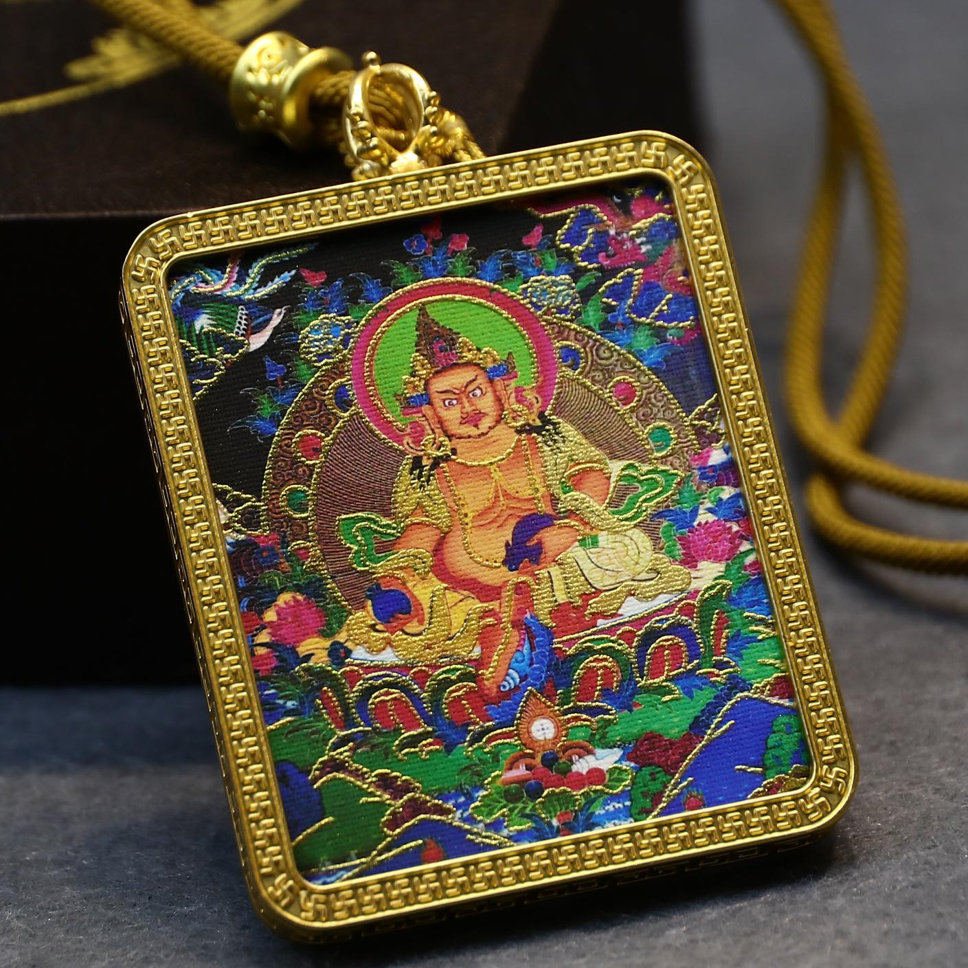 

Tibetan Gold Thangka Gau Box: Yellow Jambhala Zalakshmi Pendant Card Core + Shell