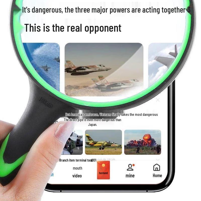 Eye-Friendly 30x HD Handheld Reading Magnifier