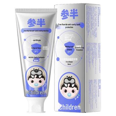 Canban Kids Anti-Cavity Toothpaste