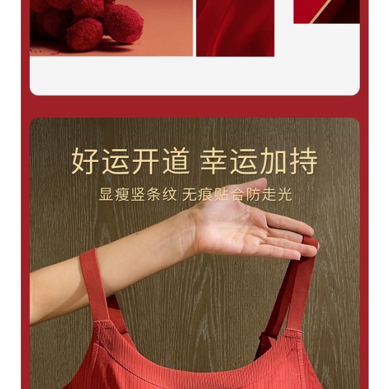 Plus Size Seamless Sports Bra For Large Bust Support Adjusting Underwear