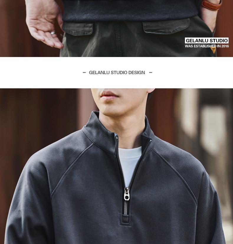 Ge Lan Lu Men's Retro Half-Zip Stand Collar Hoodie - Autumn/Winter Loose Casual Sports Jacket