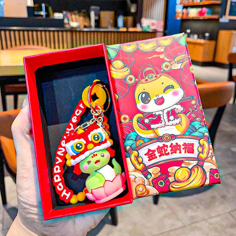 Unique Silicone Snake Year Keychain Featuring Festive Designs For Occasions Celebrating