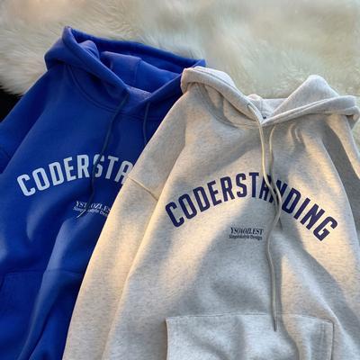 M-8XL Korean Style Trendy Hoodie Loose Large Size Hoodie With Hat Simple Letter Printing Neutral Style Suitable Men And Women