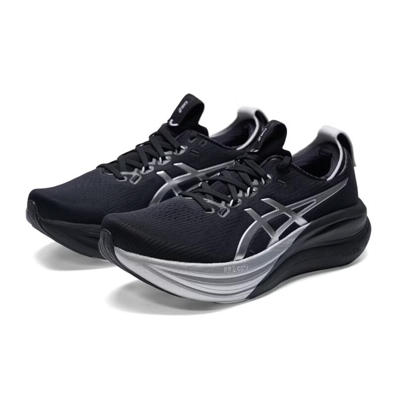 Asics Men s GEL-NIMBUS Summer Running Shoes US 11