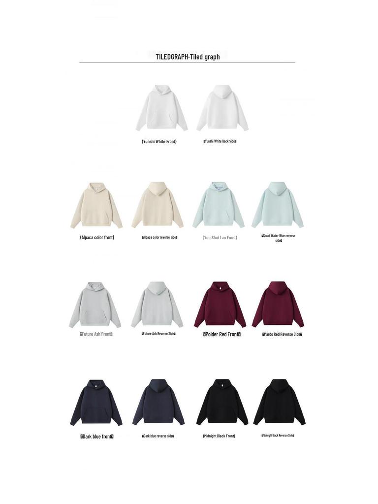 Men's Fashion Trend Loose Hooded Sweatshirt - Autumn/Winter Couple Jacket with Logo Print