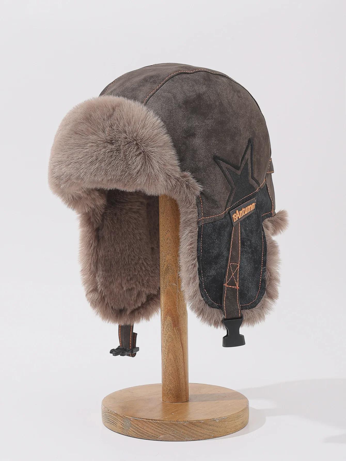 

«Зимняя горнолыжная шапка Maillard Lei Feng с плюшевыми наушниками — ветрозащитная, теплая, подходит для мужчин и женщин» One Size