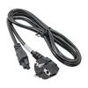 Kabel zasilający do notebooka Akyga AK-NB-01A koniczynka IEC C5 CEE 7/7 1.5m