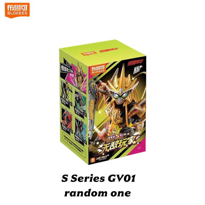 Blokees Kamen Rider Star S Series Blind Box Masked Rider Assembled Toys Saber GEATS Hopper Kuuga Action Figure Gift