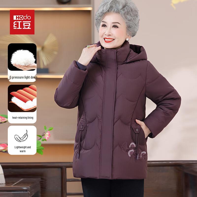 Hodo Elderly Women's Hooded Winter Down Jacket