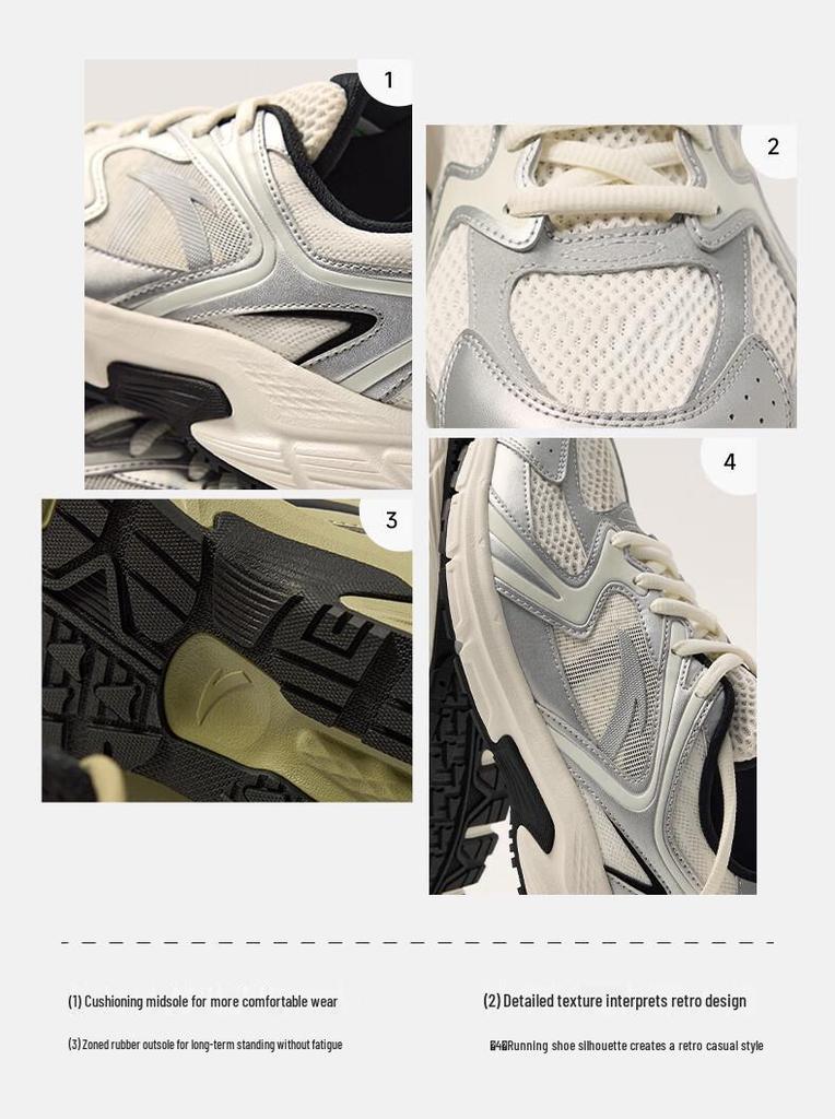 Anta ATAT2004 Women's Retro Running Shoes