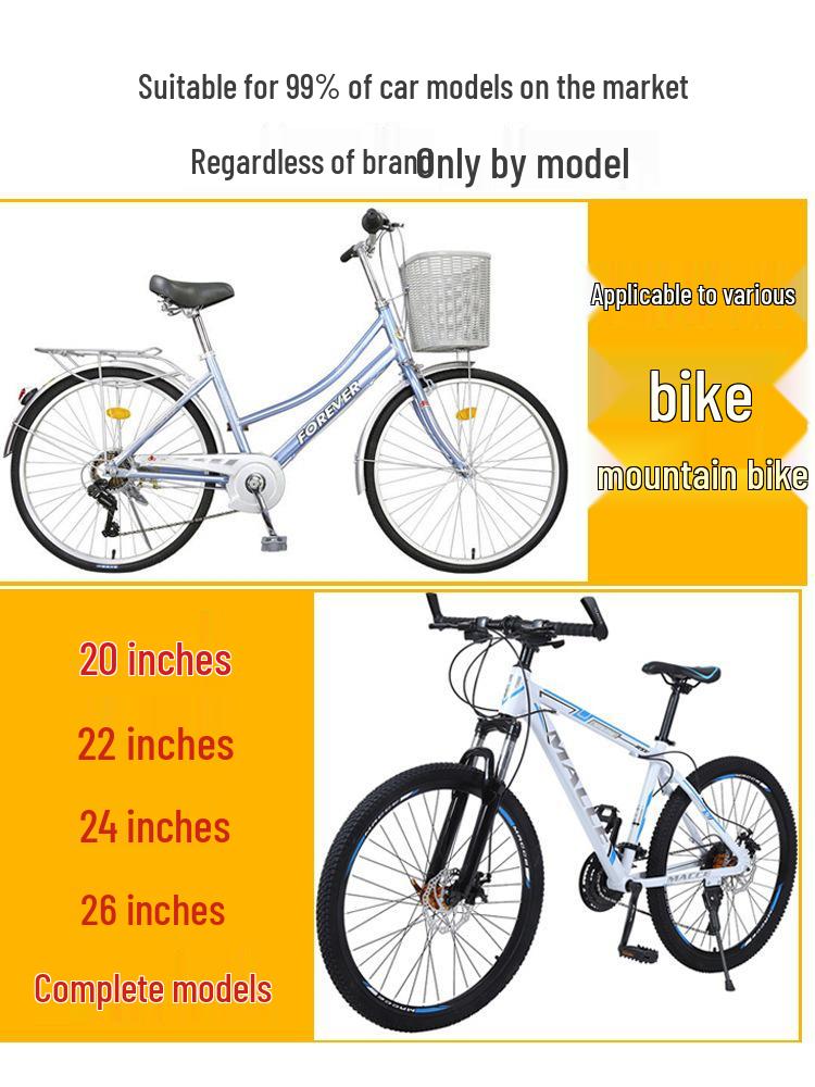 Thickened Mountain Bike Tire - Inner & Outer