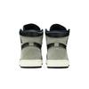 Air Jordan 1 Retro High OG 'Patina' (Unisex) Black / Light Army / Sail / Fresh Mint Vintage Basketball Shoes 555088 033