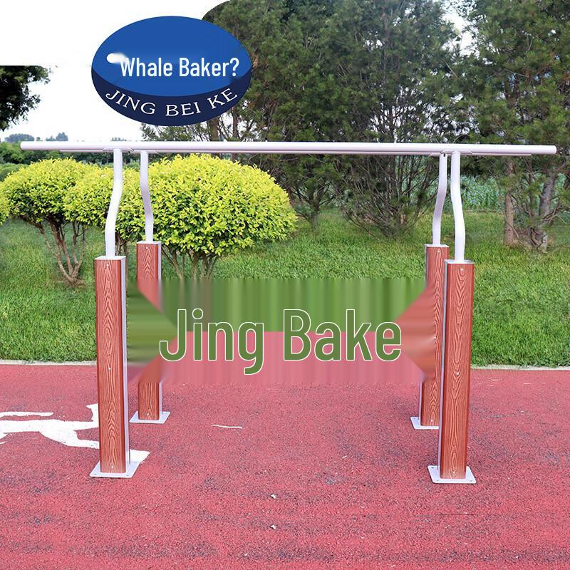 Whale Baker Outdoor Parallel Bars