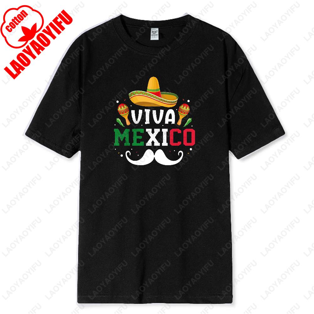 Viva MEXICO Happy Cinco De Mayo Day Mexico Sombrero Cactus Mens TShirt High Quality Cotton Tees Funny Gift Summer Streetwear