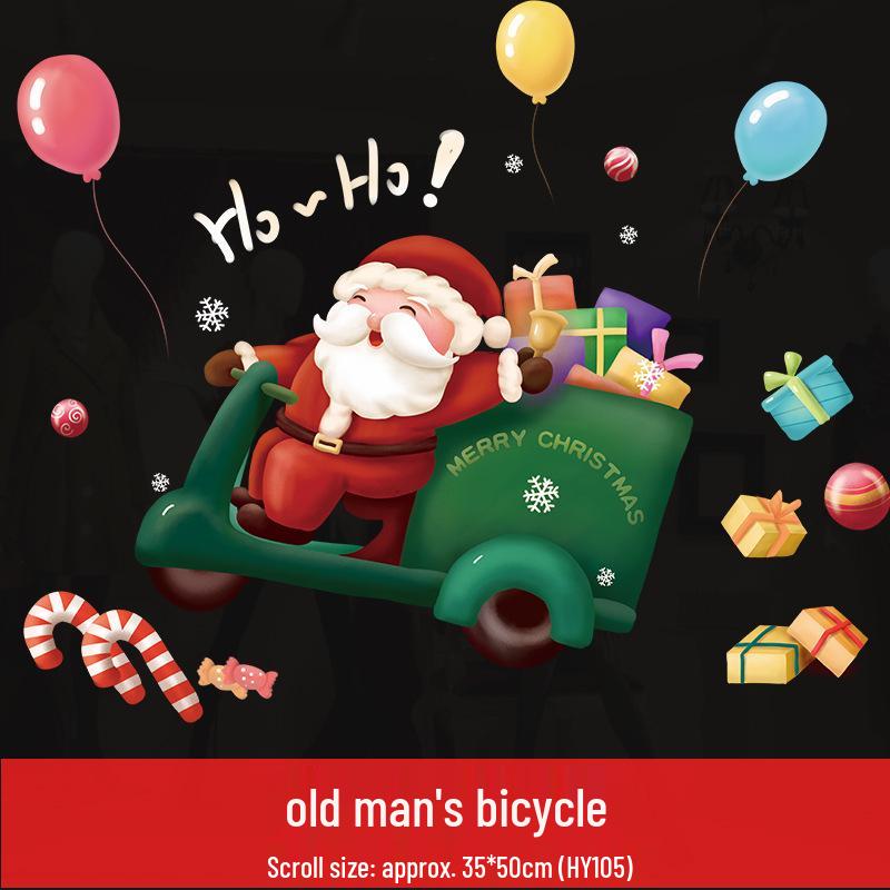 2026 New Christmas Tree Window Stickers for Shopping Malls & Stores - Festive PVC Decorations for a Vibrant Holiday Atmosphere