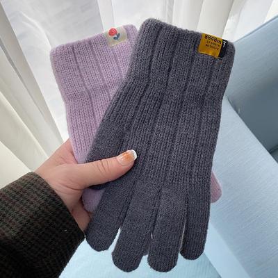 Warm Gloves for Men and Women In Autumn and Winter Solid Color Simple Versatile Woolen Knitted Brushed Thickened Five Finger Split