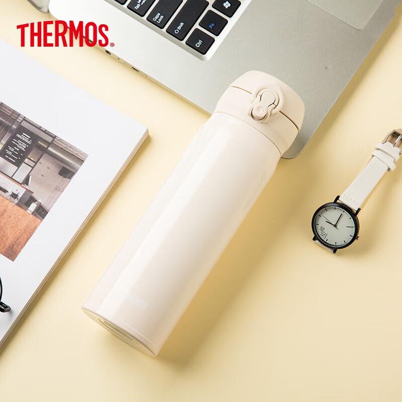 Thermos JNL-502 500ml Stainless Steel Insulated Mug