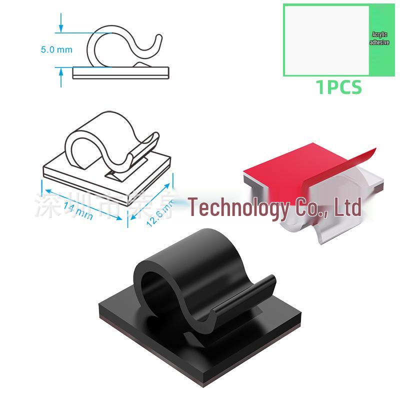 Power Strip Cable Organizer: No-Nail Self-Adhesive Wire Clips & Portable Network Cable Winder