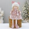 Party Supplies Pink Christmas Doll Elf Boy Girl Soft Merry Christmas Decoration Cartoon Festival Home Window Decoration