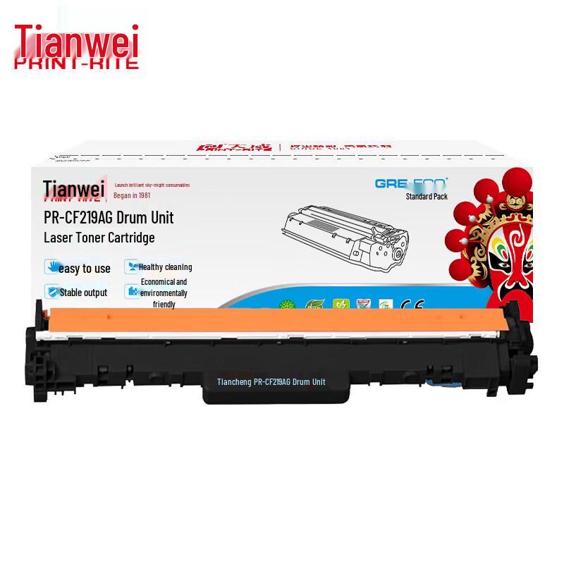 PRINT-RITE PR-CF219AG Compatible Drum Unit
