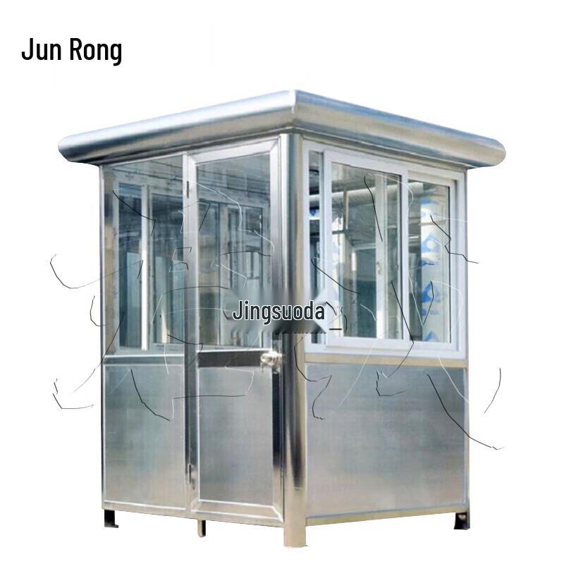 Junrong Stainless Steel Guard Booth