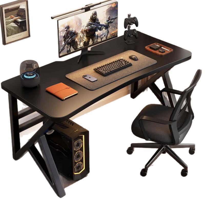ZISIZ Gaming Computer Desk