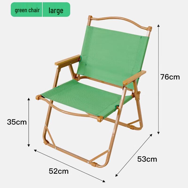 Colorful Folding Kermit Chair