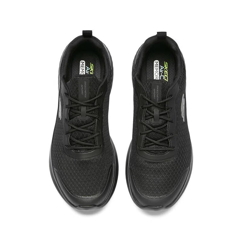Skechers Men's 232005-BBK Mesh Breathable Sports Shoes