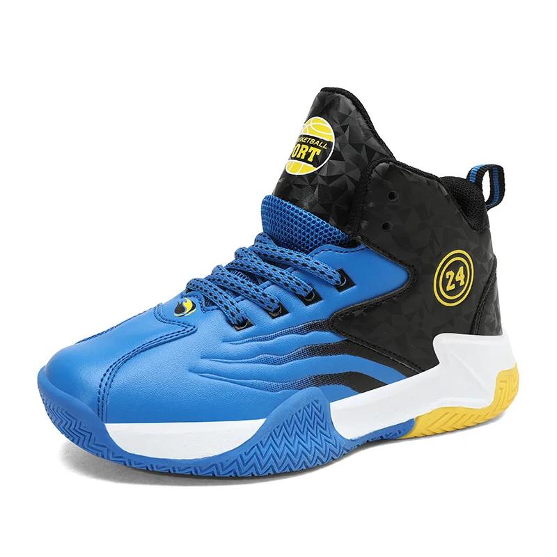 Dětské basketbalové boty Chlapecké tenisky s otočnou přezkou Protiskluzové dětské trenéry Basketbalové boty Venkovní dětské sportovní běžecké obuv
