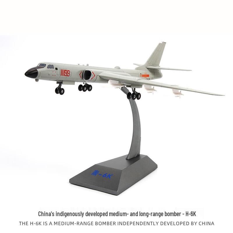 1:86 H-6N Bomber Aircraft Model