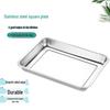 XIANDUN Stainless Steel Rectangular Serving Tray
