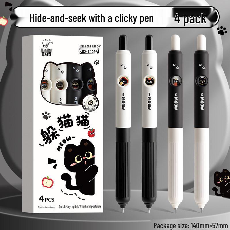 Adorable Cat Face-Changing Pen: Creative Q&A Wind-Up Head Pen, Perfect for Primary Students - Black Ink, Pack of 20