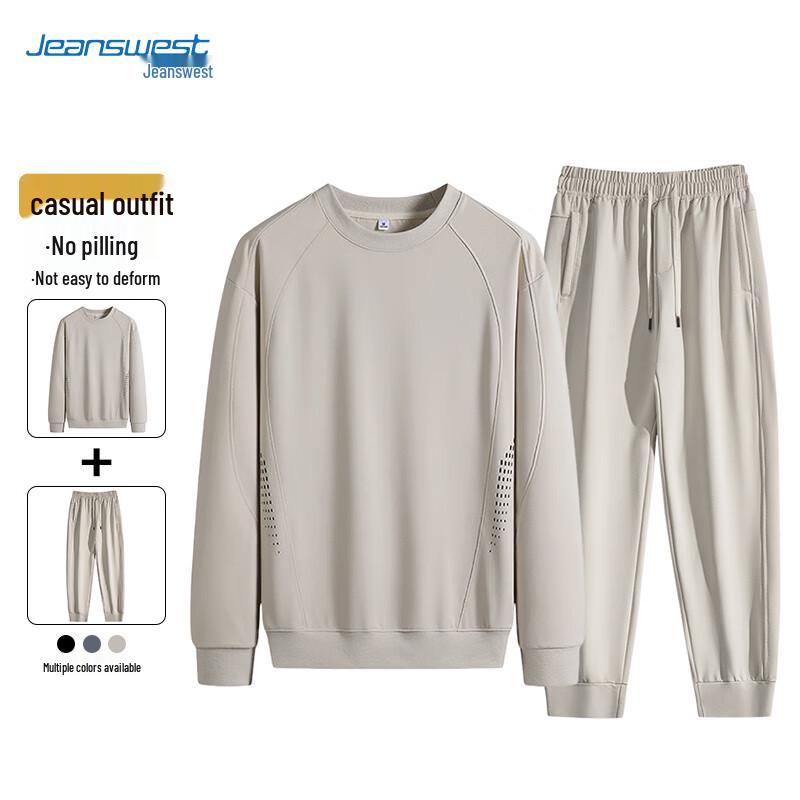 

JEANSWEST Мужской осенне-зимний комплект толстовки с круглым вырезом и брюк 4XL