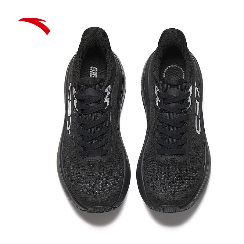 ANTA C37 7 Men's Running Shoes