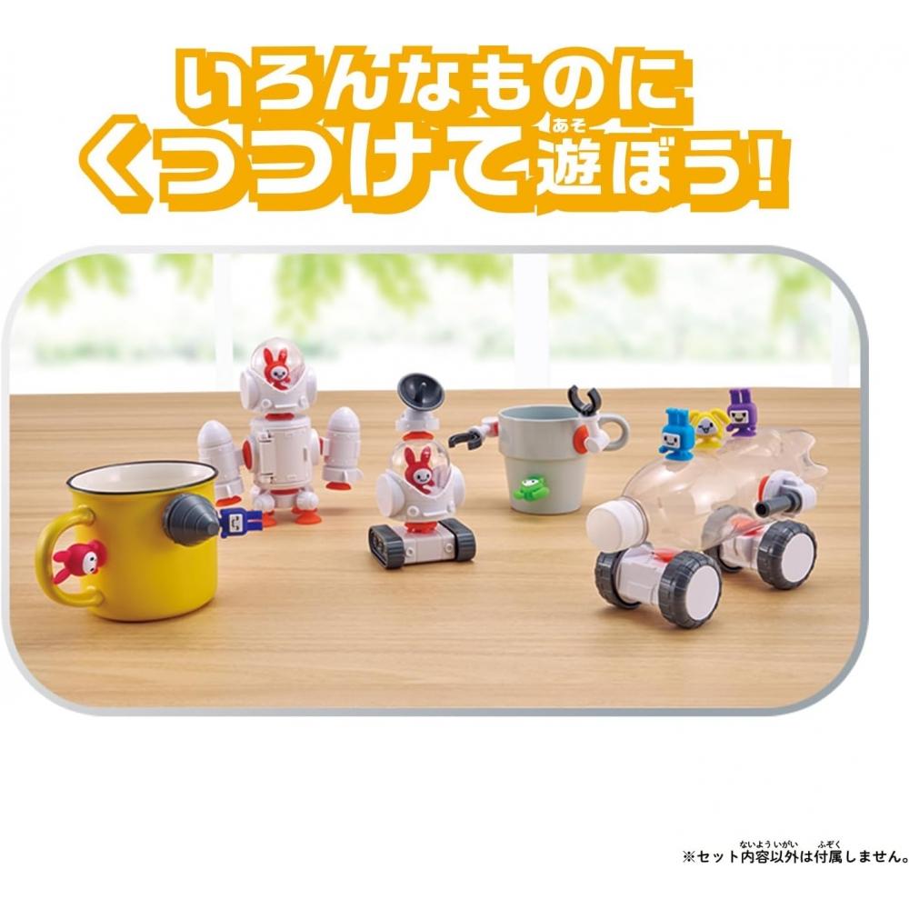 [Bandai  Bandai ] Qbine Cuban Impitattou Usagunner Usagunner