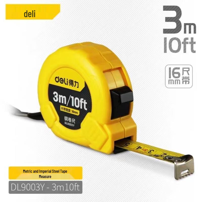 Deli Metric & Imperial Steel Tape Measure