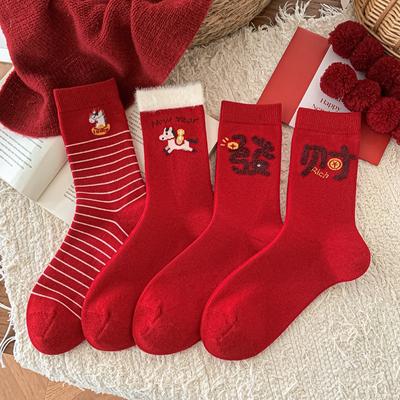 "Year Of The Horse Wealth" Big Red Socks Combed Cotton Socks Peace And Joy New Year'S Socks