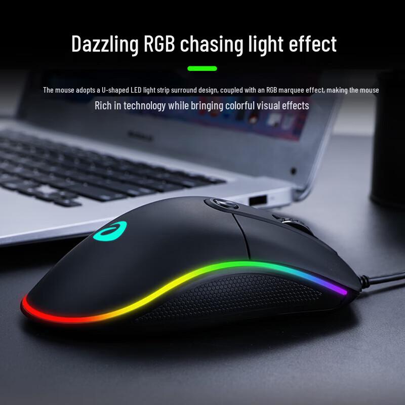 DAREU LM130 Wired RGB Gaming Mouse