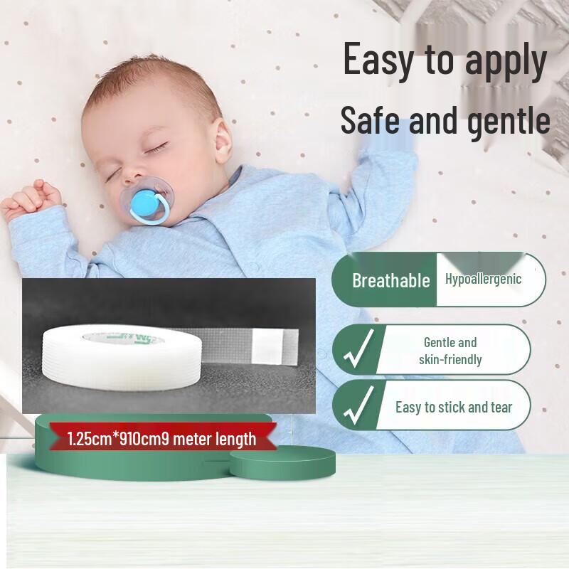 

Renhe Chicken Gizzard Hypoallergenic Plaster