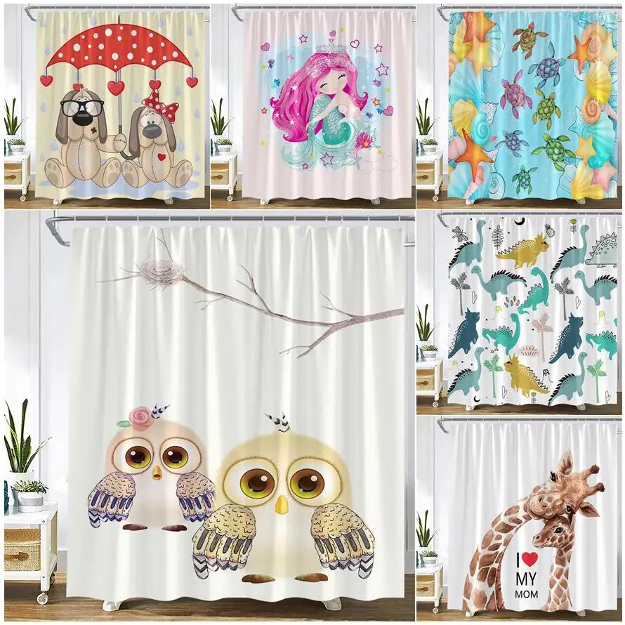 Cute Animals Cartoon Shower Curtains Owl Dog Giraffe Dinosaur Turtle Mermaid Kids Bath Curtain Children Room Bathroom Decor Sets