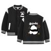 Stylische Baseballjacke mit Fleece-Futter für Jungen & Mädchen - Frühling/Herbst/Winter 2026 Kollektion