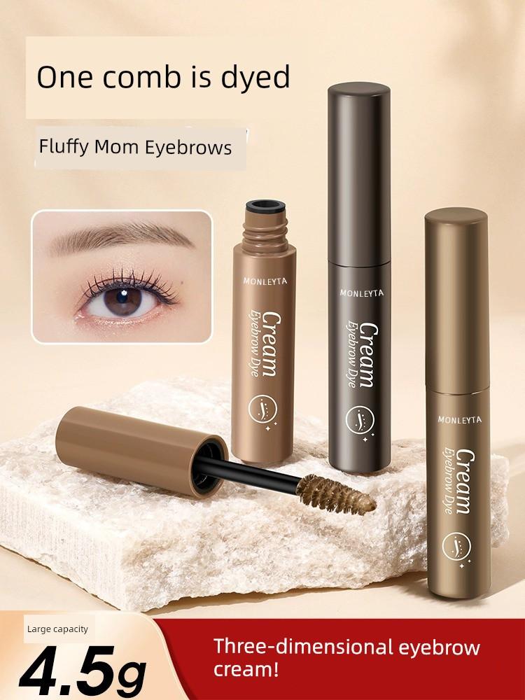 Eyebrow Cream Waterproof Long Lasting Fadeless Light Color Hair-Styling Eyebrow Plaster Eyebrow Powder Not Smudge Flat Eyebrow Nature Brown Female