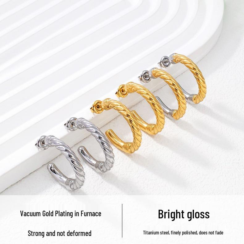 European-Style Gold-Plated Twist Hoop Earrings for Women: 2025 Titanium Steel, Simple & Versatile High-End Design