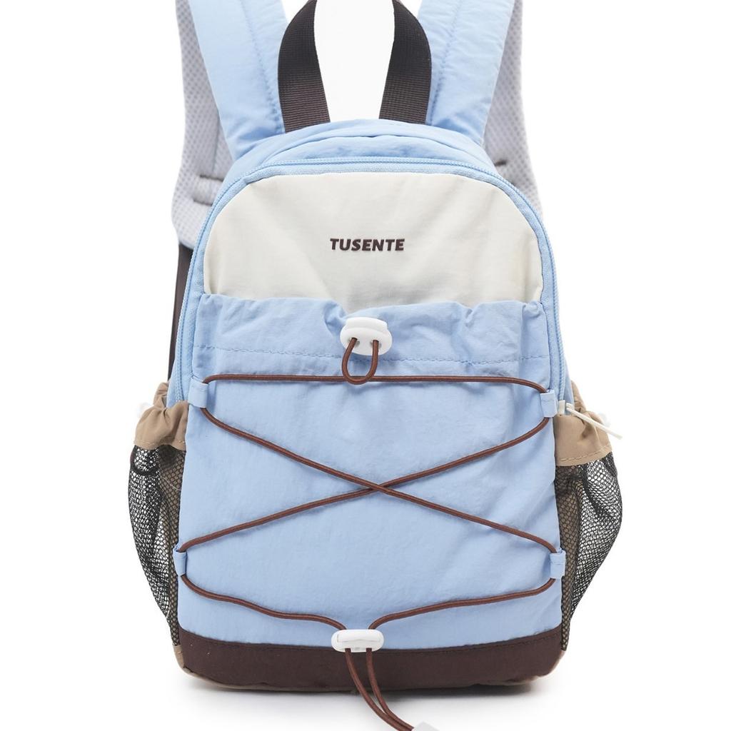 Schoolbag: Niche Color-block 1011 New Sporty Outdoor Lightweight Travel Versatile Commuter Backpack for Women