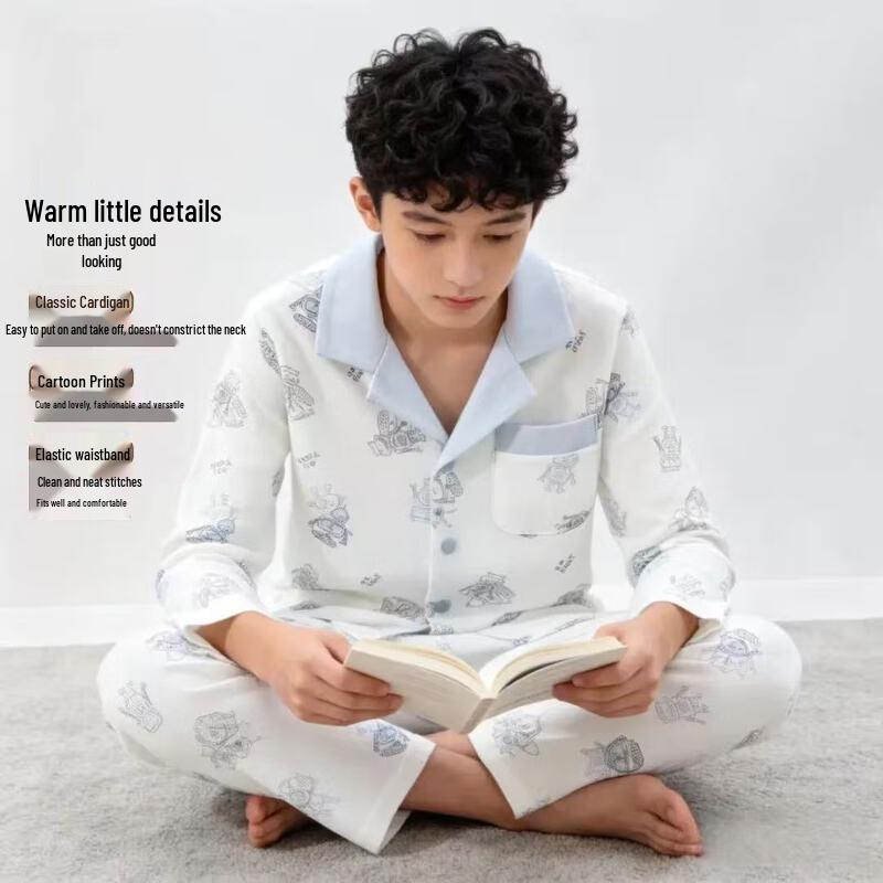 

Boys Breathable Pure Cotton Mesh Pajama Set 140