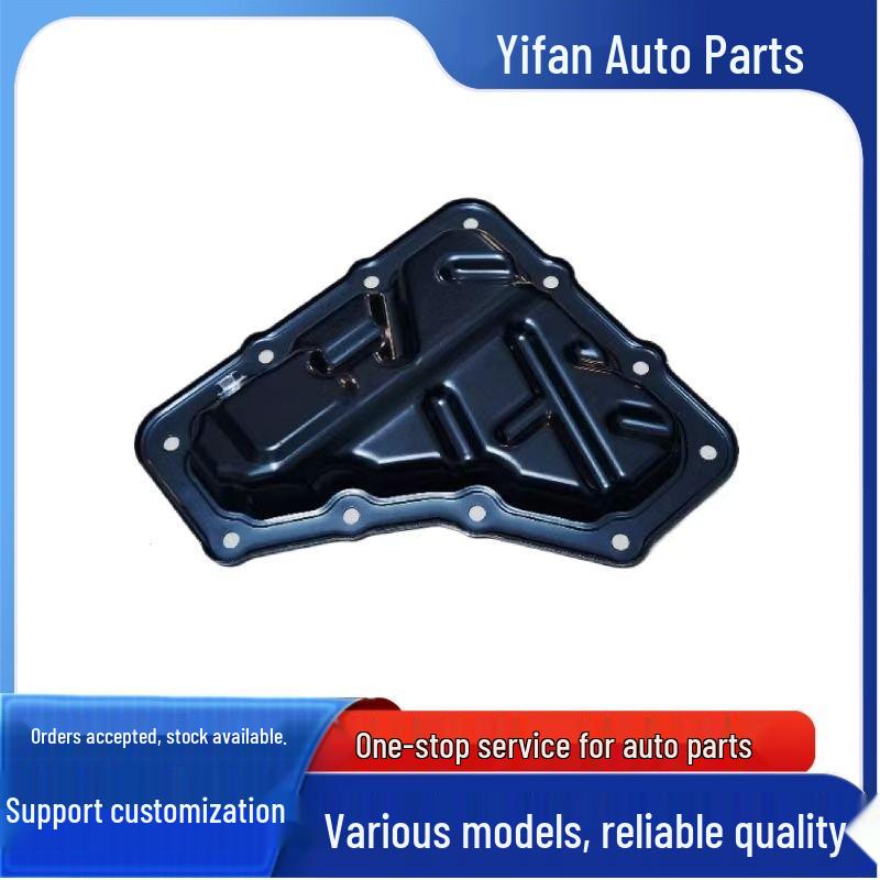 

Geely Boyue Binrui Emgrand Xingrui Engine Oil Pan (Part Number: 1056035300) Other