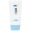 Rohto Mentholatum - Hada Labo Gokujyun Physical Sunscreen Cream SPF 50+ PA++++